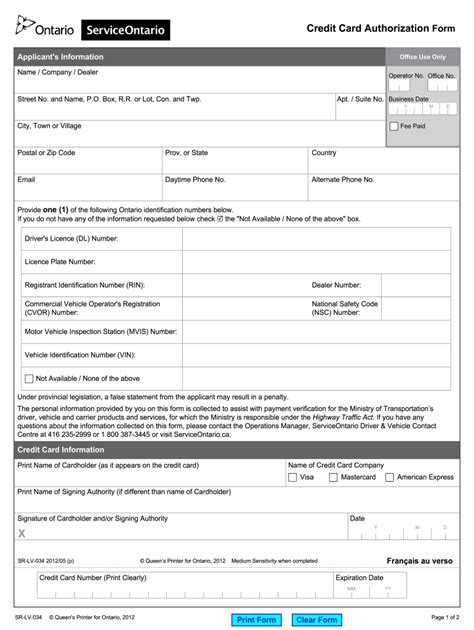 lv online claim form.